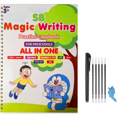 Magic Writing Book All In One image