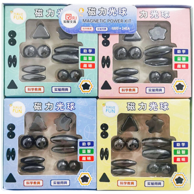 Magnetic Balls for Kids, Pack of 1 (10 Pcs) image