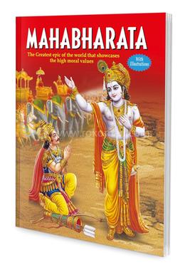 Mahabharata image
