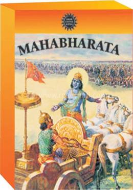 Mahabharta: Box set: Volume 3 image