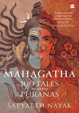 Mahagatha: 100 Tales from the Puranas image