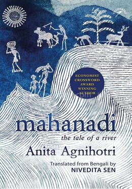 Mahanadi : The Tale of a River image