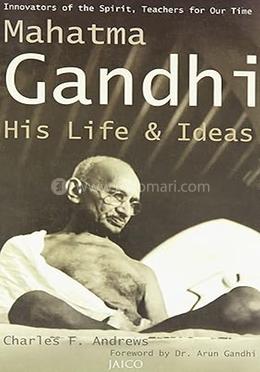 Mahatma Gandhi