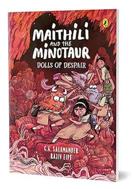 Maithili and the Minotaur: Dolls of Despair