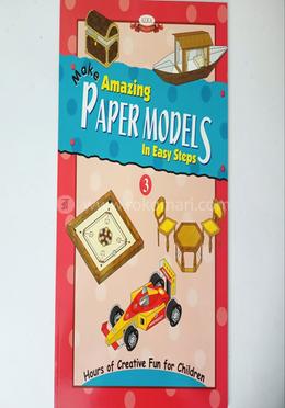Make Amazing Paper Models-3 image