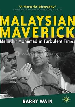 Malaysian Maverick: image