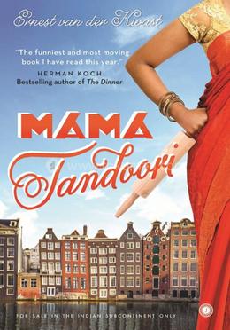 Mama Tandoori image