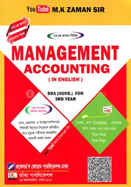 Management Accounting (in English) image