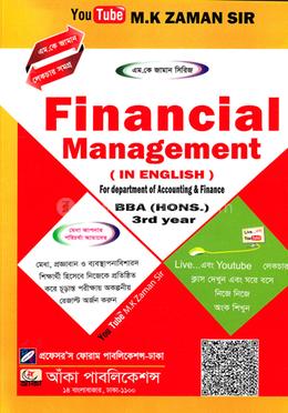 Financial Management (in English) - For Department of Accounting and Finance image