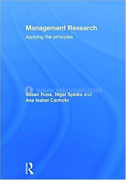 Management Research image