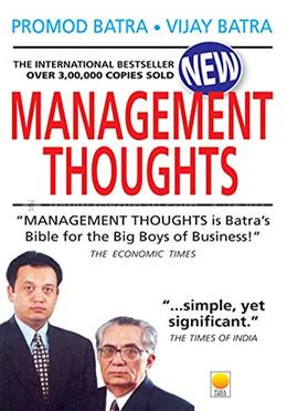 Management Thoughts image