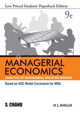 Managerial Economics image