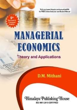 Managerial Economics-Theory and Applications image
