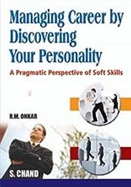 Managing Career by Discovering Your Personality image