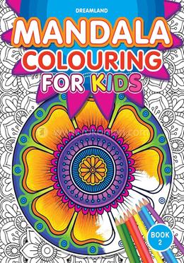 Mandala Colouring for Kids : Book 2 image