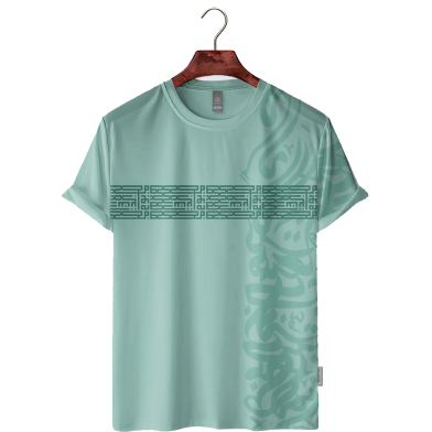Manfare Designer Edition Calligraphy T-Shirt For Men image