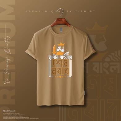 Manfare Premium Graphics T Shirt Biscuit Color For Men image