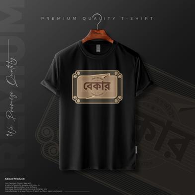 Manfare Premium Graphics T Shirt Black color For Men image