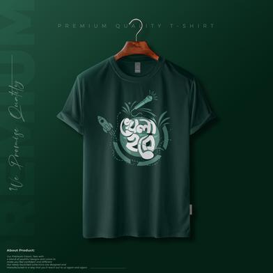 Manfare Premium Graphics T Shirt Bottle Green color For Men image
