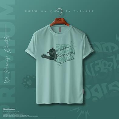 Manfare Premium Graphics T Shirt Mist Grey color For Men image