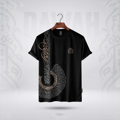 Manfare Premium T Shirt For Men image