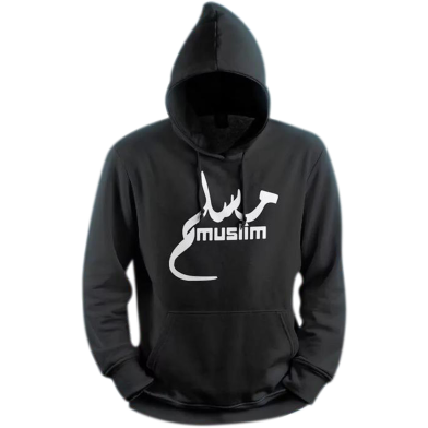 Manfare Premium Winter Hoodie For Men image