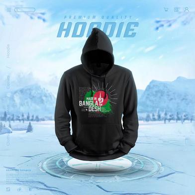 Manfare Premium Winter Hoodie For Men image