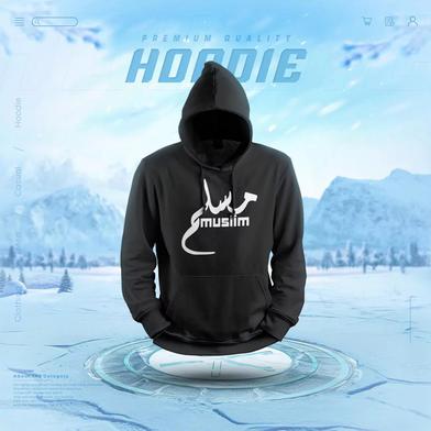 Manfare Premium Winter Hoodie For Men image