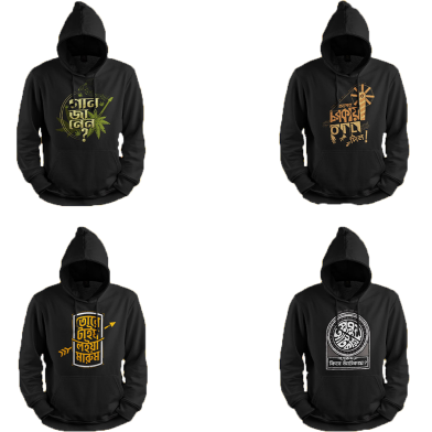 Manfare Premium Winter Random 1 Pcs Hoodie For Men image