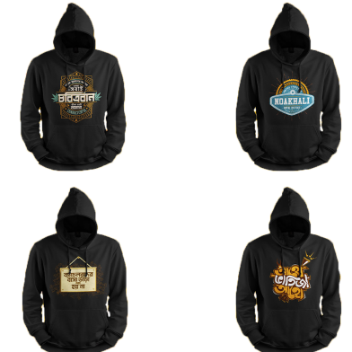 Manfare Premium Winter Random 1 Pcs Hoodie For Men image