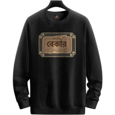 Manfare Premium Winter Sweatshirt For Men image