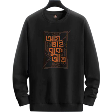 Manfare Premium Winter Sweatshirt For Men image
