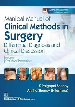 Manipal Manual of Clinical Methods in Surgery image