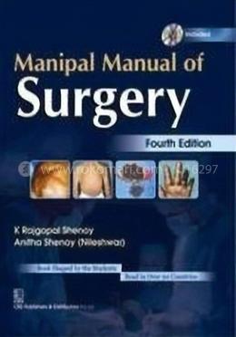 Manipal Manual Of Surgery image