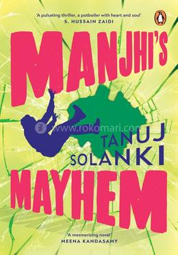 Manjhi’s Mayhem image
