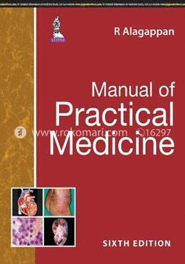 Manual of Practical Medicine image