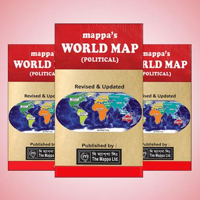 Mappas World Map (Political) (Normal Folding) image