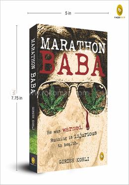 Marathon Baba image