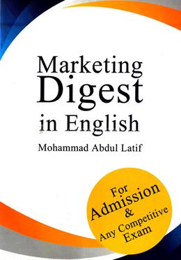 Marketing Digest in English image