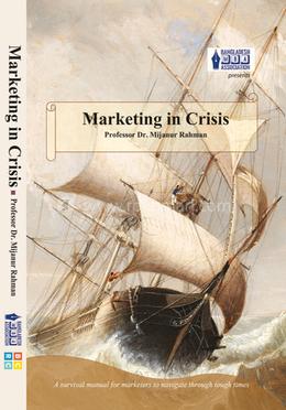 Marketing in Crisis image