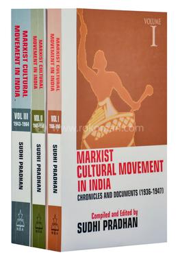 Marxist Cultural Movement In India - 3 Volumes