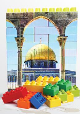 Masjidil Aqsa Building Blocks - 38 Pcs image