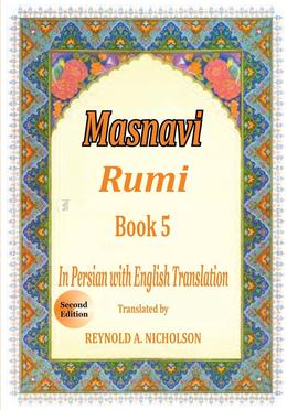 Masnavi Rumi : Book 5 image