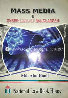 Mass Media And Cyber Laws of Bangladesh image