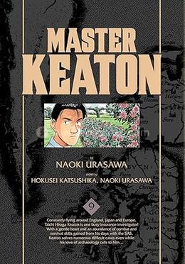 Master Keaton - Volume 09 image