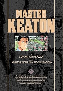 Master Keaton - Volume 09