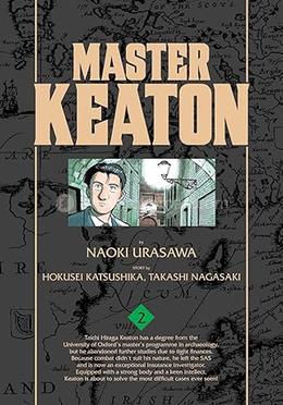 Master Keaton - Volume 02 image