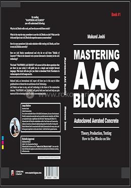 Mastering AAC Blocks image