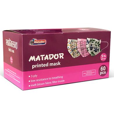 Matador Printed Mask - (60 Pcs) image