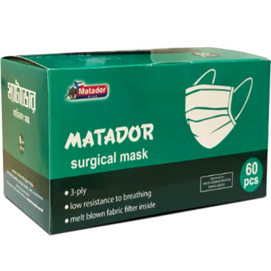 Matador Surgical Mask (3 Ply With High Quality Filter, Nose Pin) 1 Box (60 Pcs) image